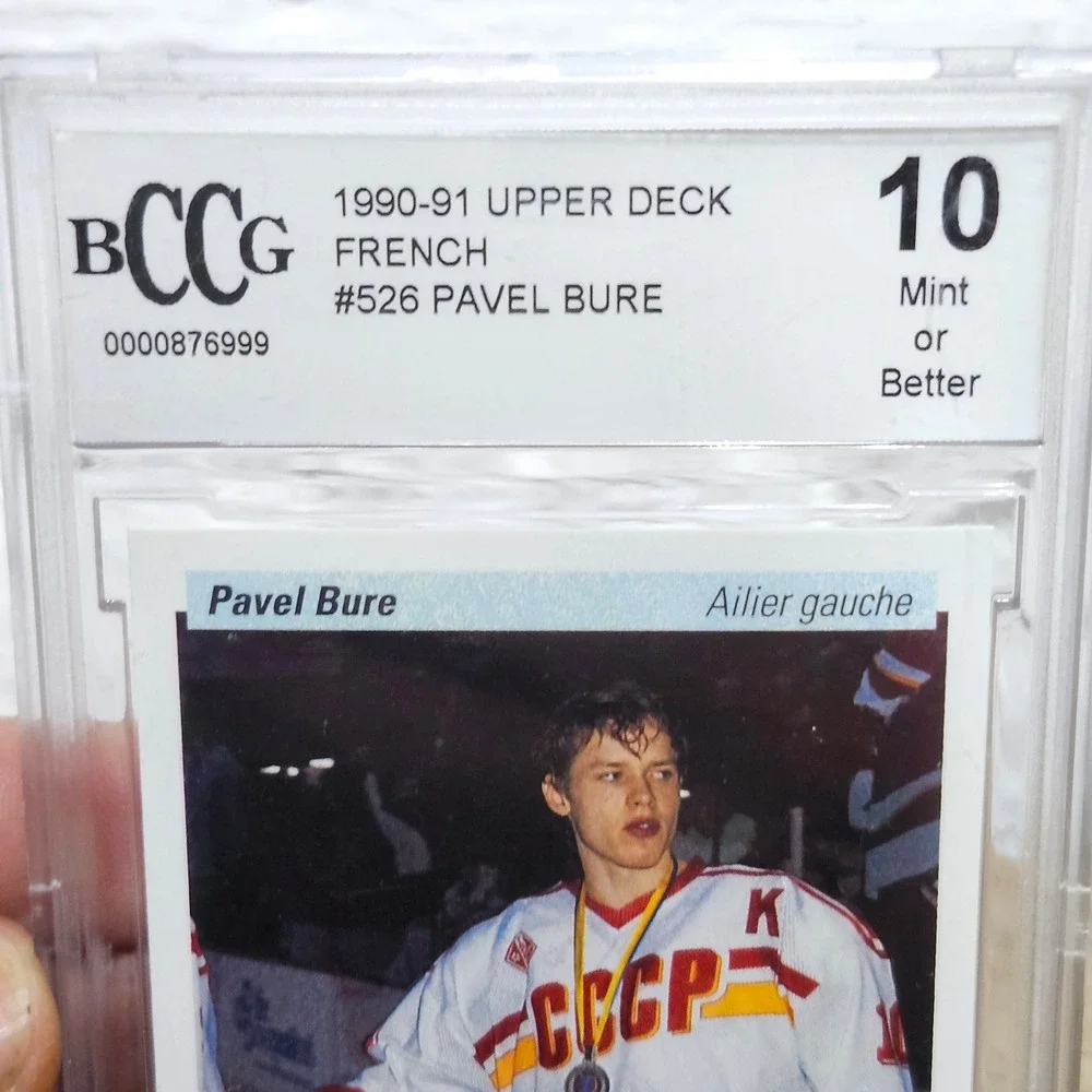 1990-91 Upper Deck Pavel Bure #526‎ Young Guns BCCG 10 Hockey Card